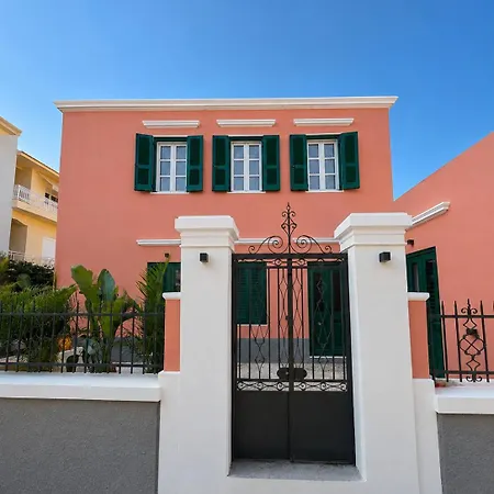 Estetica Rhodes City